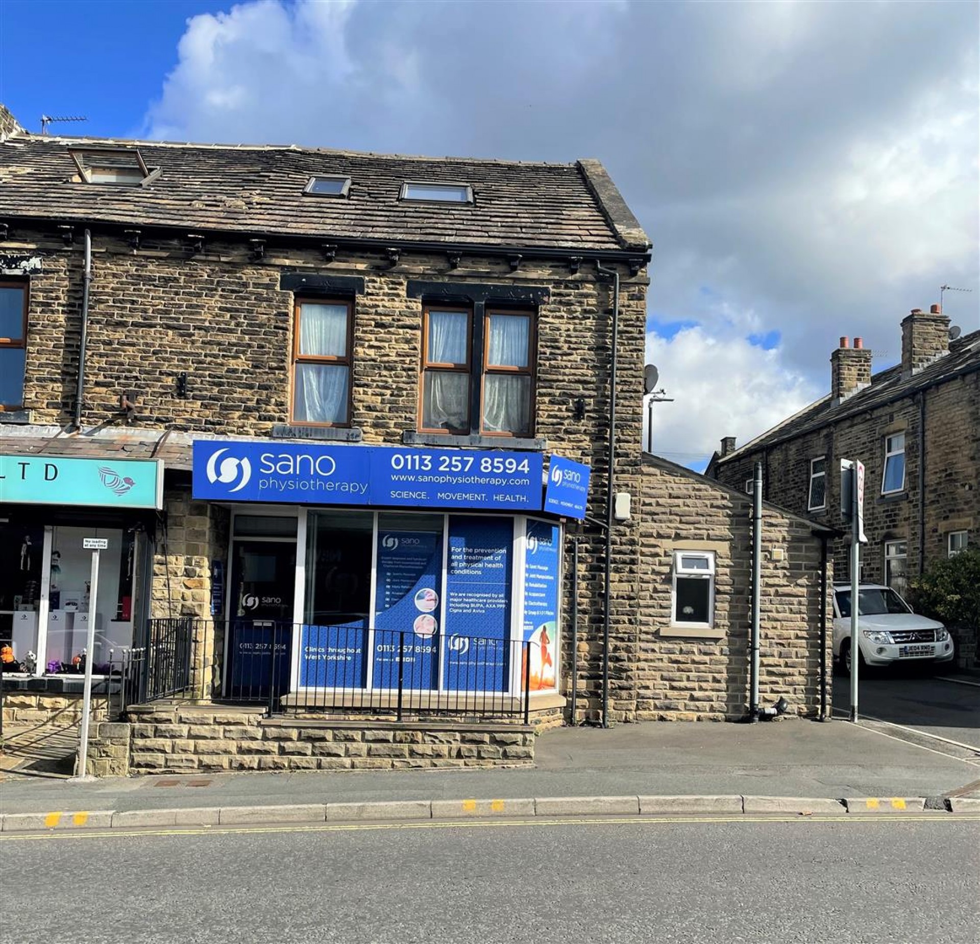 Images for Treatment Rooms, 42 Lidget Hill, Pudsey, West Yorkshire, LS28 7DR
