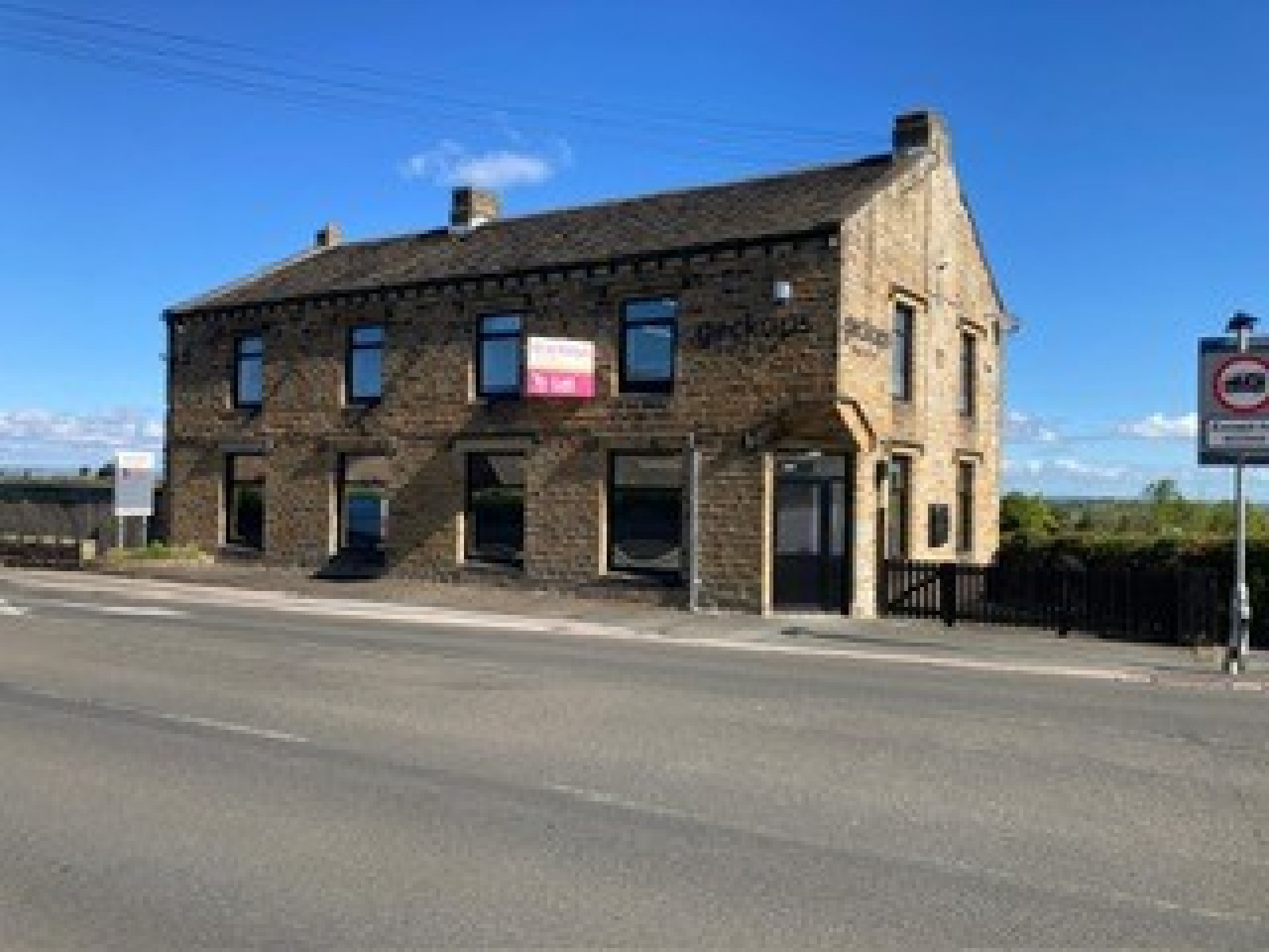 Images for Office 5, Lepton, West Yorkshire, HD8 0EL