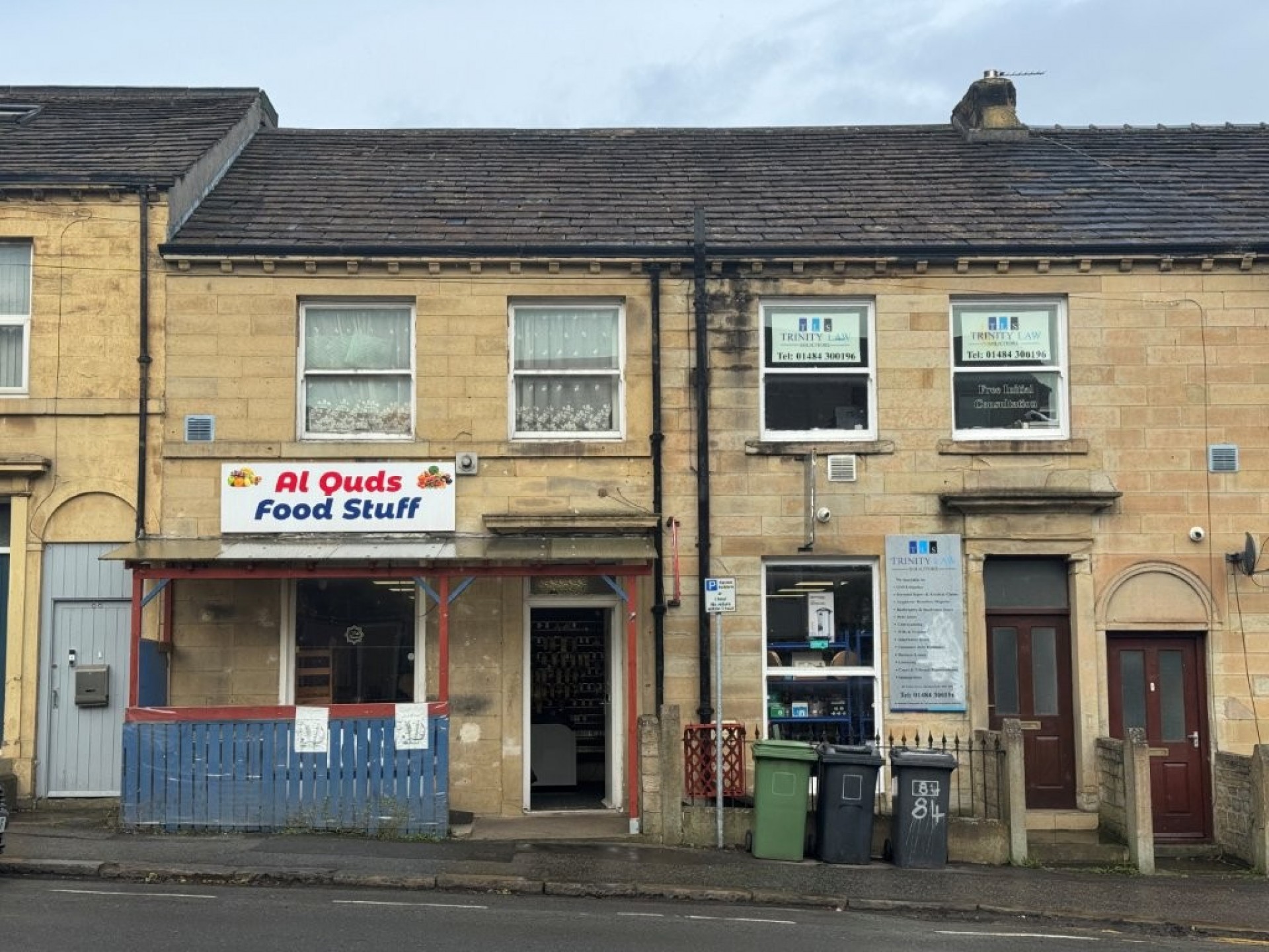 Images for 84 Trinity Street, Huddersfield, West Yorkshire, HD1 4DS