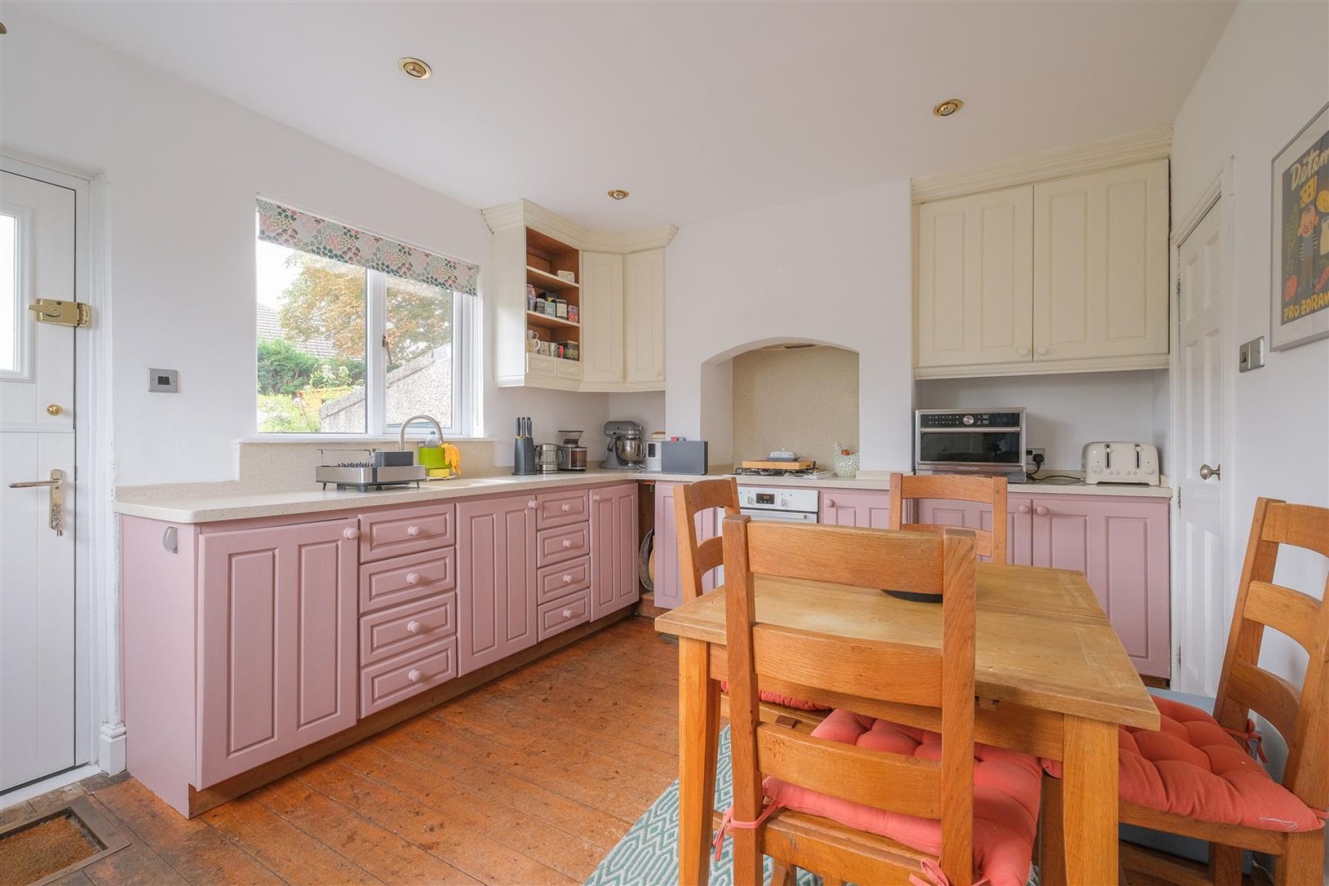 Images for Daisy Road, Brighouse