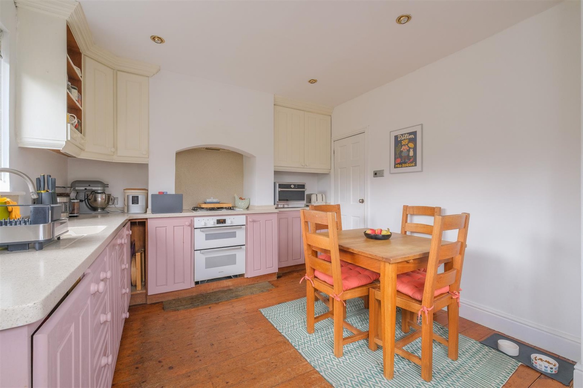 Images for Daisy Road, Brighouse