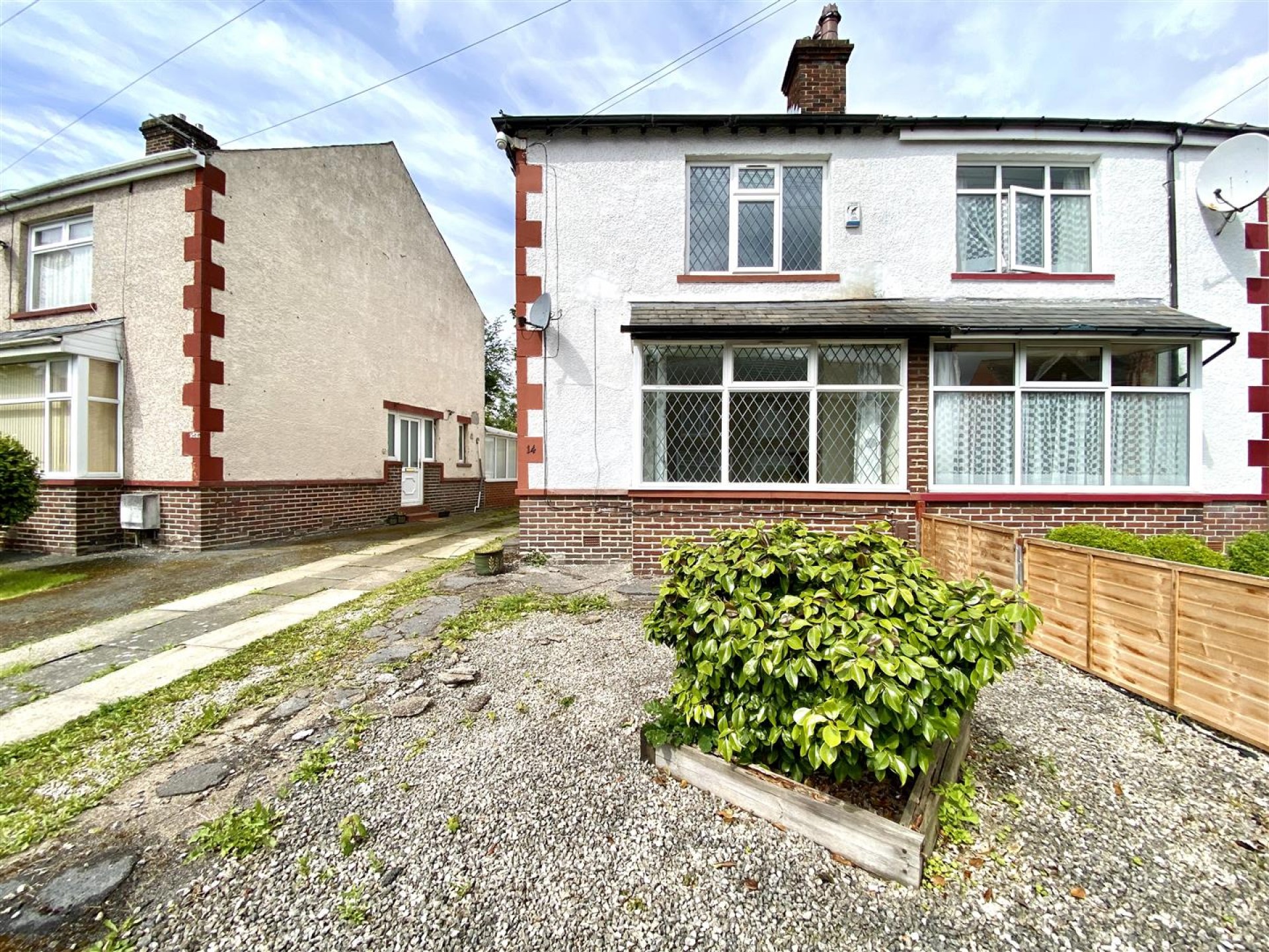 Images for Heatherfield Crescent, Huddersfield